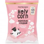 Кукуруза воздушная Holy Corn Сладкая, 45г