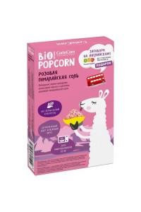 Солёный в Перекрестке