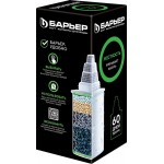 Кассета сменная Барьер Ė6 Жесткость для фильтра Кассета сменная Барьер Ė6 Жесткость для фильтра