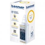 Кассета сменная Барьер Ė4 Классик Кассета сменная Барьер Ė4 Классик