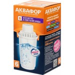 Модуль сменный Аквафор Ė6 Доочистка и умягчение воды фильтрующий В100-6