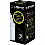 Кассета сменная Барьер Жесткость и железо фильтрующая Кассета сменная Барьер Жесткость и железо фильтрующая