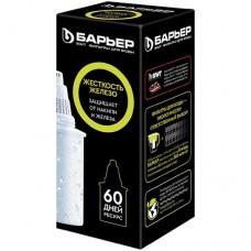 Кассета сменная Барьер Жесткость и железо фильтрующая в магазинах Перекресток