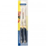 Набор ножей Tramontina Multicolor для стейка 2 предмета, 13.5см