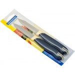 Набор ножей Tramontina Multicolor для овощей 2 предмета, 7.5см