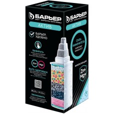 Кассета сменная Барьер Актив Сила иммунитета для фильтра-кувшина в магазинах Перекресток