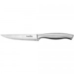 Набор стейк ножей Royal VKB, 2шт