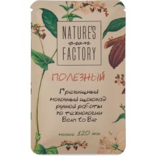 Шоколад молочный Natures Own Factory Гречишный ручной работы, 20г в магазинах Перекресток