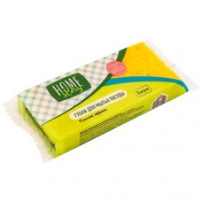 Губки Пенный эффект для мытья посуды Home Story, 3шт в магазинах Перекресток