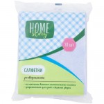 Салфетки универсальные из нетканого полотна Home Story, 10шт