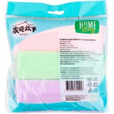 Салфетки для уборки из микрофибры 25x25см Home Story, 3шт в магазинах Перекресток