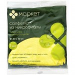 Салфетка Люкс Ultra универсальная из микрофибры для уборки помещений 30х30см Маркет