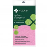 Губки-салфетки целлюлозные универсальные Маркет, 2шт