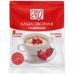 Каша овсяная быстрого приготовления с клубникой Пр!ст, 35г