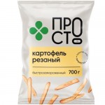 Картофель резаный быстрозамороженный Пр!ст, 700г