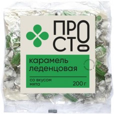Карамель леденцовая со вкусом Мята Пр!ст, 200г в магазинах Перекресток