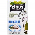 Напиток Zinus Coconut Кокосовый, 1л
