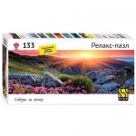 Игра настольная Step Puzzle Company пазлы, 133шт