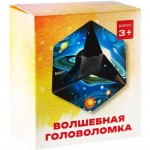 Игрушка Волшебная Головоломка УТ000033771