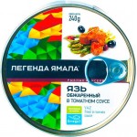 Язь Легенда Ямала обжаренный в томатном соусе, 240г