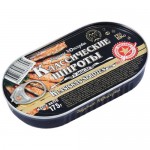 Шпроты Вкусные Консервы в масле, 175г