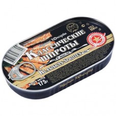 Шпроты Вкусные Консервы в масле, 175г в магазинах Перекресток