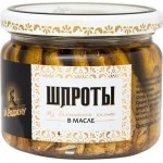Шпроты За Родину тушки из балтийской кильки в масле, 270г