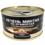 Печень минтая Курильский берег По-приморски, 180г