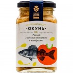 Окунь речной с сочным томатом и каперсами, 250г