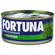 Тунец Fortuna кусочки с укропом в масле, 185г в магазинах Перекресток