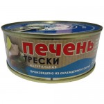 Печень трески Б&К Морепродукт атлантической натуральная, 230г Печень трески Б&К Морепродукт атлантической натуральная, 230г