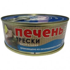 Печень трески Б&К Морепродукт атлантической натуральная, 230г в магазинах Перекресток