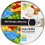 Налим филе натуральный с добавлением масла, 240г