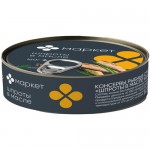 Шпроты в масле из Балтийской кильки Маркет, 160г