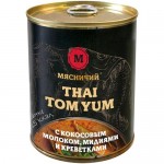 Суп Мясничий Том Ям, 330г