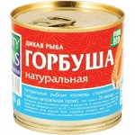 Горбуша Tasty Tins натуральная, 245г