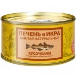Печень и Икра Камчаттралфлот минтая натуральные, 185г