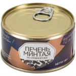 Печень По-приморски минтая, 185г