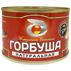 Горбуша Жемчужина Сахалина натуральная куски, 245г в магазинах Перекресток