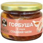 Горбуша Капитан Вкусов в масле со вкусом Сладкий Чили, 200г