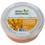 Спаржа Летнее Настроение с морковью по-корейски, 200г