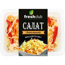 Салат Freshclub Витаминный, 200г в магазинах Перекресток