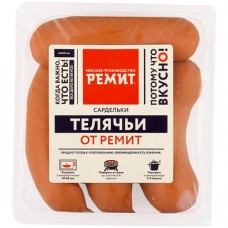 Сардельки варёные Ремит телячьи, 460г в магазинах Перекресток