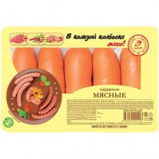 Сардельки варёные Иней Мясные категория Б, 500г в магазинах Перекресток