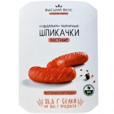 Сардельки Высший Вкус Шпикачки пшеничные постные, 400г в магазинах Перекресток