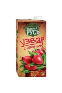 Сбитень и узвары в Перекрестке Сбитень и узвары в Перекрестке