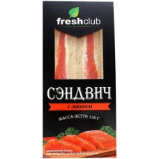 Сэндвич FreshClub с лососем, 150г в магазинах Перекресток