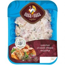 Шашлык из филе грудки индейки Пава-Пава охлаждённый, 600г в магазинах Перекресток