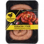 Колбаски Домашняя Уточка с уткой с вялеными томатами и чесноком охлажденные, 400г