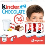 Шоколад молочный Kinder Chocolate с молочной начинкой, 50г